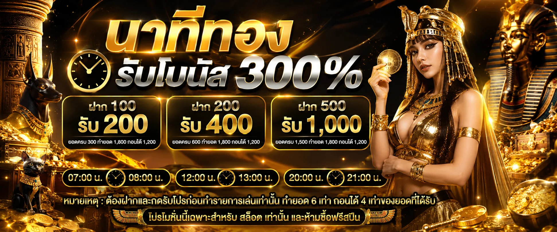 SGGAME88 ทางเข้า Shangri La | สล็อต SG Game คาสิโนสด